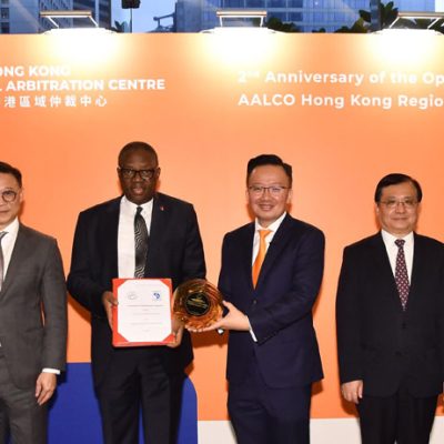 APAA at the 4th Session of the elaboration of the IOMed Convention